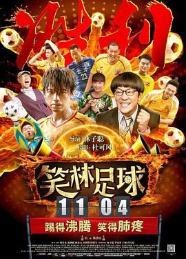 我们爱这些“发疯”的动物,不会指责它们看似一根筋的行为,我们甚至会因为这些特质更加爱它们。